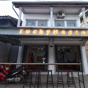 Lucky 旅馆 琅勃拉邦
